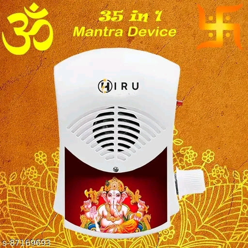 🛎️✨ Introducing the Hindu Mantra Bell – 35-in-One Divine Sounds! ✨🛎️