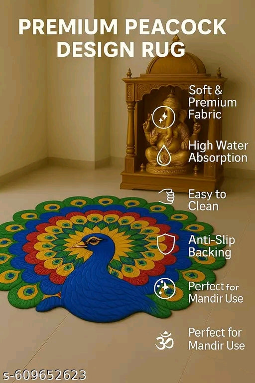 Peacock Design Door Mat